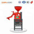 DAWN AGRO Popular Rice Mill Machine de traitement de fraisage